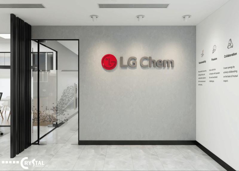 Sảnh vào được thiết đơn giản với logo và tên của doanh nghiệp