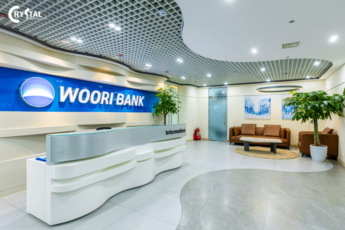 Woori Bank Head Office