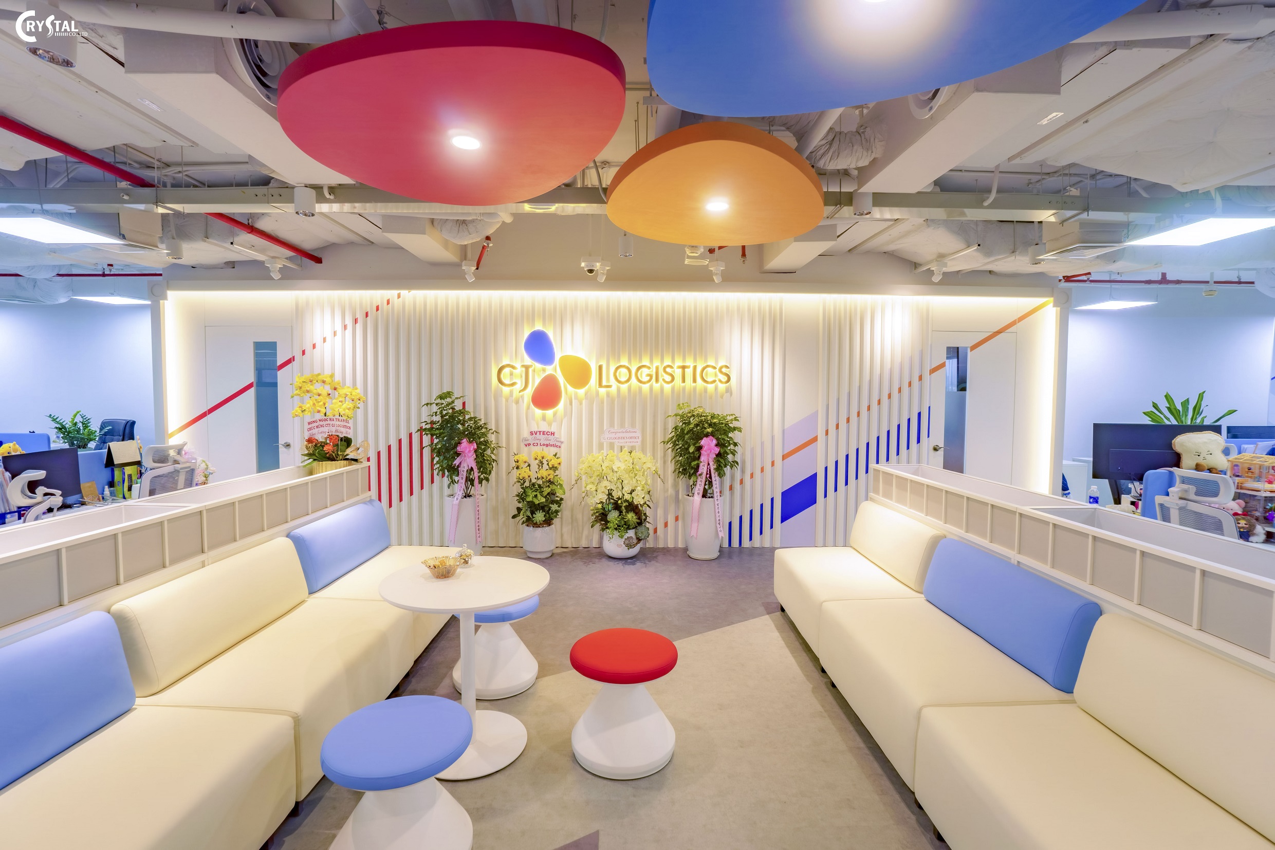 CJ LOGISTICS OFFICE